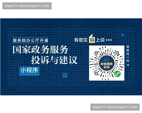 中国官方网站：探索国家的“名片”，开启数字化新时代