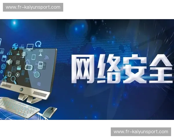 开云体育APP官方版——引领体育娱乐新时代，精彩不断！